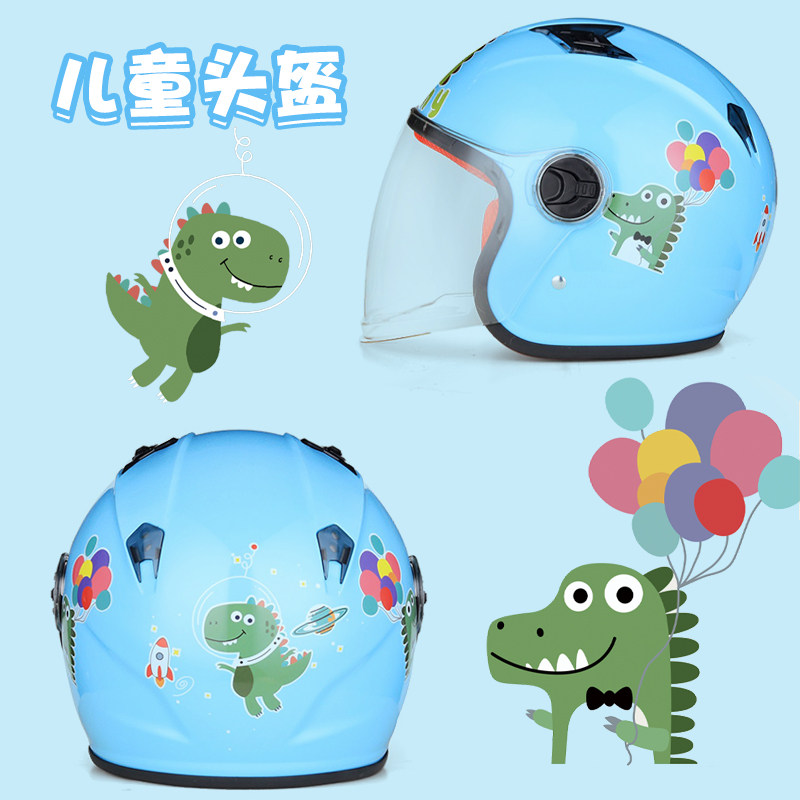 Child Helmet Boy Autumn Winter Warm Season Universal Cute Kid Baby Electric Car Safety Helmet