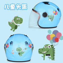 Childrens Helmet Boy Womens Autumn and Winter Four Seasons Universal Cute Kids Baby Baby Electric Battery Car Helmet