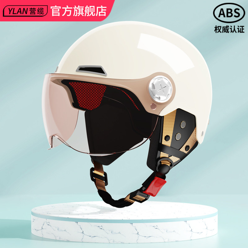 YLAN electric car helmet gray men's and women's four seasons universal winter weather warm full helmet half helmet helmet