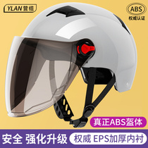 YLAN battery car helmet gray male Lady Four Seasons General Winter summer sunscreen breathable electric car semi-Helmet helmet