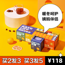 Mr no romance Authentic ancient handmade brown sugar ginger tea period brown sugar pieces individually bagged rose gift box