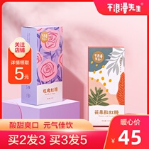 Mr no romance No added vitality drink Flower fruit Brown sugar Rose Brown sugar Fruit Tea Roselle Flower Tea