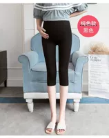 Черные цветные штаны