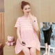 Розовая мини-юбка для беременных, черные штаны, короткий рукав