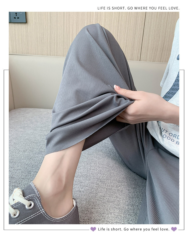 孕妇裤子冰丝夏季薄款阔腿裤托腹直筒休闲裤大码夏装打底裤外穿女 — 24