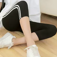 Черные полосы (укороченные брюки) отдельные детали