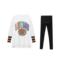 Белые черные цветные штаны, высококачественный комплект