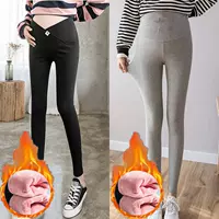 Черная кошачья метка охраняет талия+светло -серая чистая высокая талия [2 плюс бархат