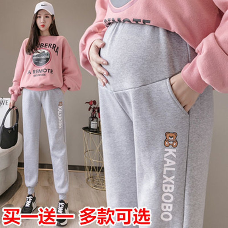 Maternity Pants for Spring, Autumn, and Winter, Fleece-Lined and Thickened, Belly-Supporting, Sporty Casual Sweatpants, Loose Fit, Plus Size Leggings, Spring Wear