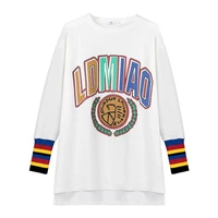 Белый топ [одиночный кусок] Высококачественная версия