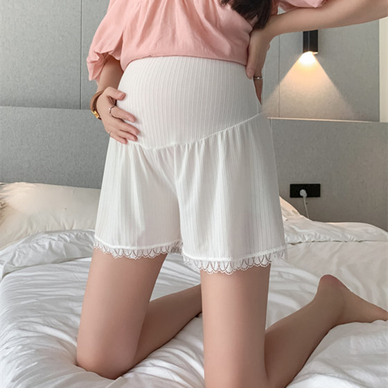 孕妇短裤夏季薄款外穿冰丝安全裤防走光宽松大码休闲打底裤子夏装