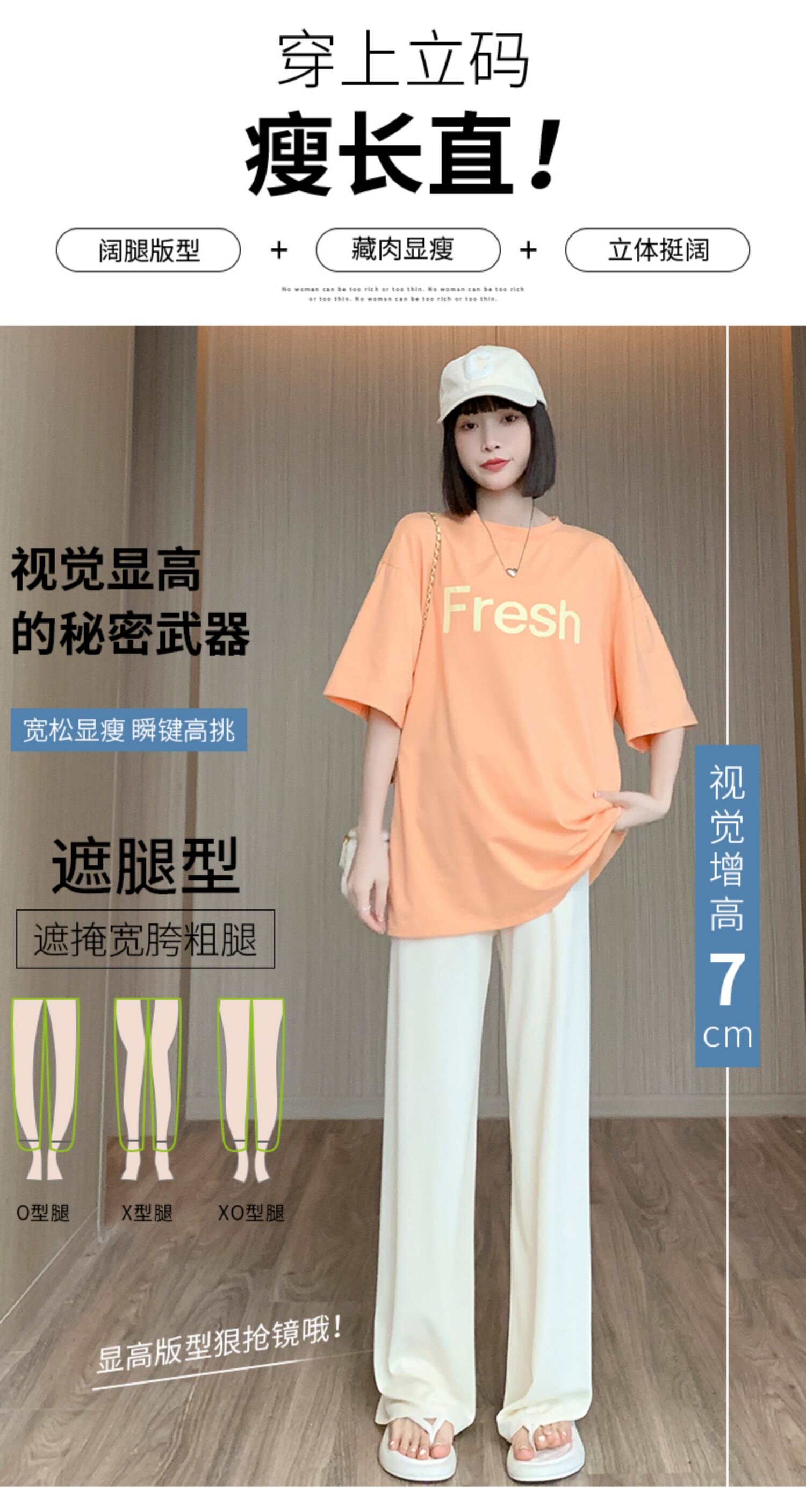 孕妇裤子冰丝夏季薄款阔腿裤托腹直筒休闲裤大码夏装打底裤外穿女 — 11