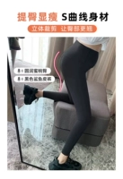 Mocha Black + Mocha Black [2 пружина и осень, 10 юаней для двух предметов