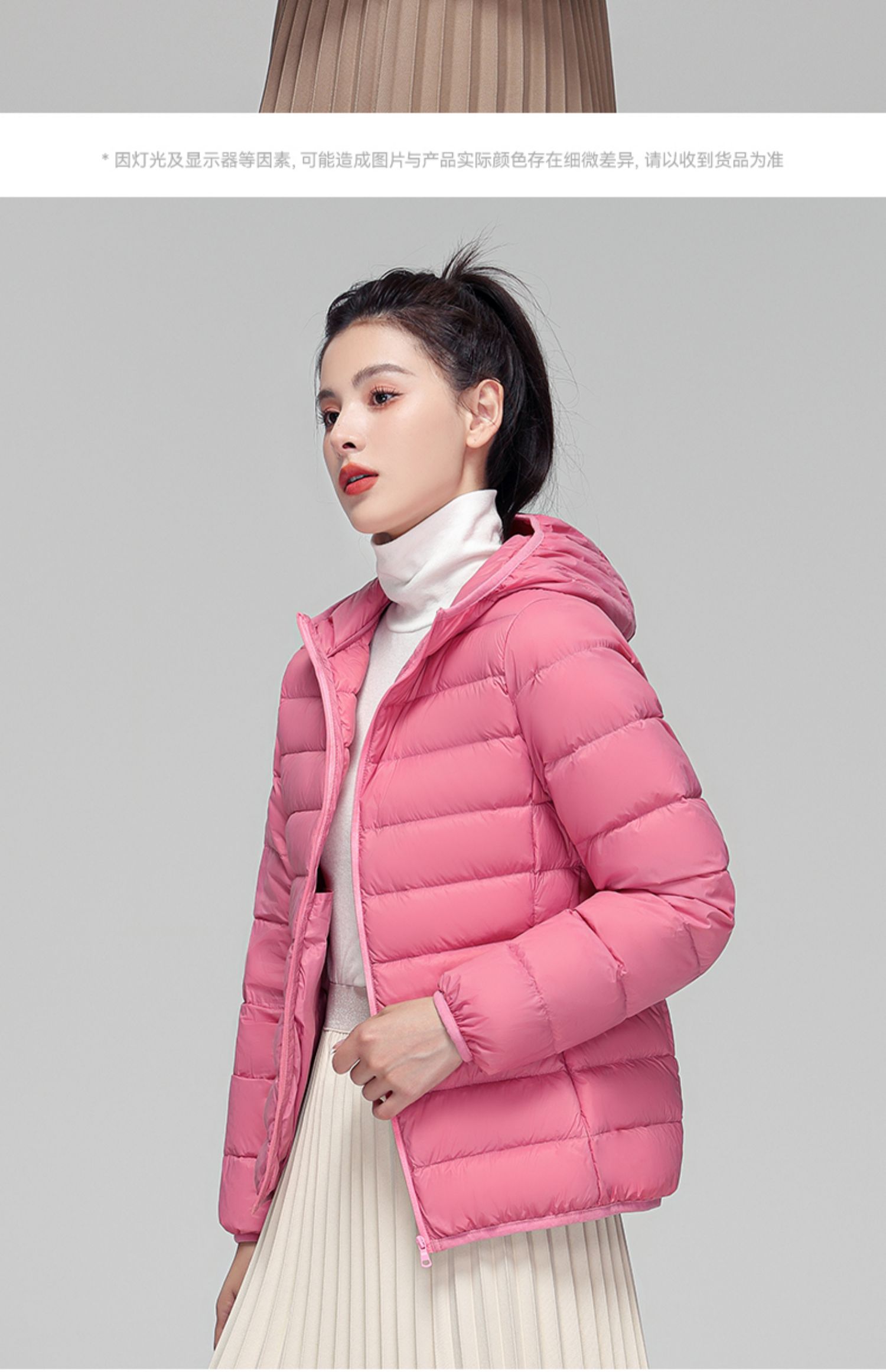雅鹿 女款 90白鸭绒 短款轻便羽绒服 图10