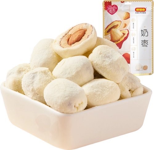 [Я скучаю по тебе