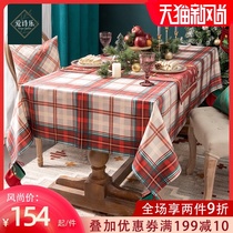 Aishile Christmas tablecloth Waterproof and oil-proof leave-in coffee table cloth Nordic light luxury ins net red desk cloth cover towel