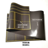 Магнитная доска для обучения математике, магнитные учебные пособия, магнитное обучение математике