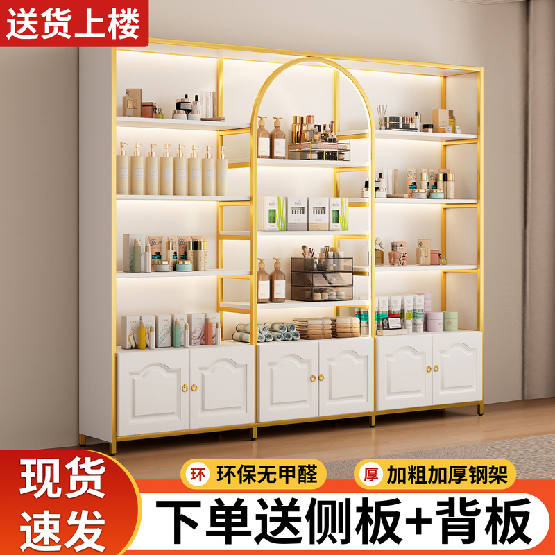 Display Display Rack, Floor-Standing Multi-Layer Snack Product Rack, Supermarket Shelf, Carbon Steel and Wood Rack, Hollow-Type Storage Rack Display Display Rack, Floor-Standing Multi-Layer Snack Product Rack, Supermarket Shelf, Carbon Steel and Wood Rack, Hollow-Type Storage Rack