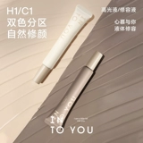 INTO YOU Косметика, тени для контуринга по линии роста волос, кремовый коричневый хайлайтер