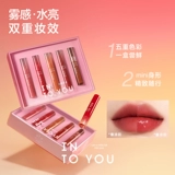 Блеск для губ, подарочная коробка, маленькая помада, база под макияж, комплект, уход за губами, официальный продукт