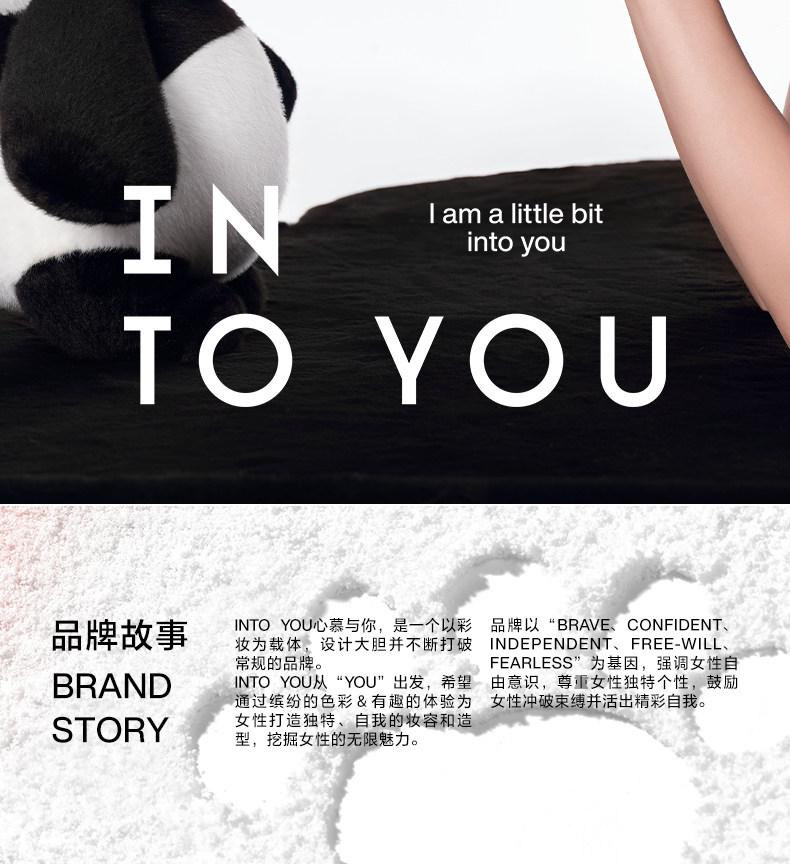 【中国直邮】 心慕与你 【萌力出动】萌兰联名 迷你粉饼3.5g装  ML01自然柔白 匀净提亮肤色 透明定妆自然柔焦