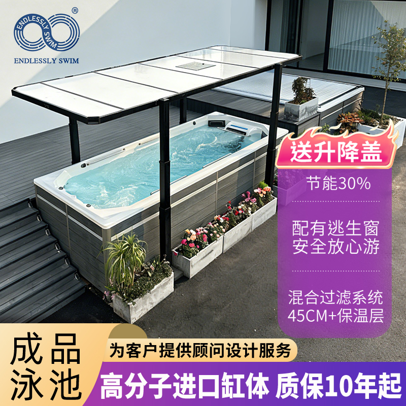 Villa with Endless Swimming Pool, Constant Temperature Courtyard, Outdoor Acrylic Surfing Family Smart All-In-One Finished Swimming Pool