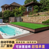 Бассейн, электрический автоматический термос, полностью автоматический, делается под заказ