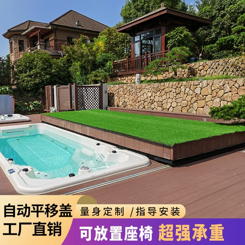 Бассейн, электрический автоматический термос, полностью автоматический, делается под заказ