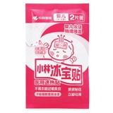 Наклейки против лихорадки, детский охлаждающий охлаждающий пластырь, 2 штук, физическая защита