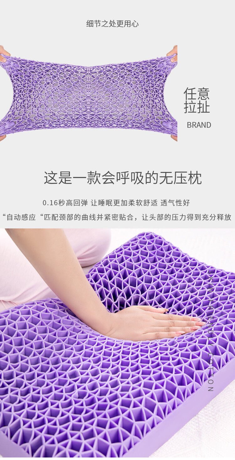 Подушка None TPE