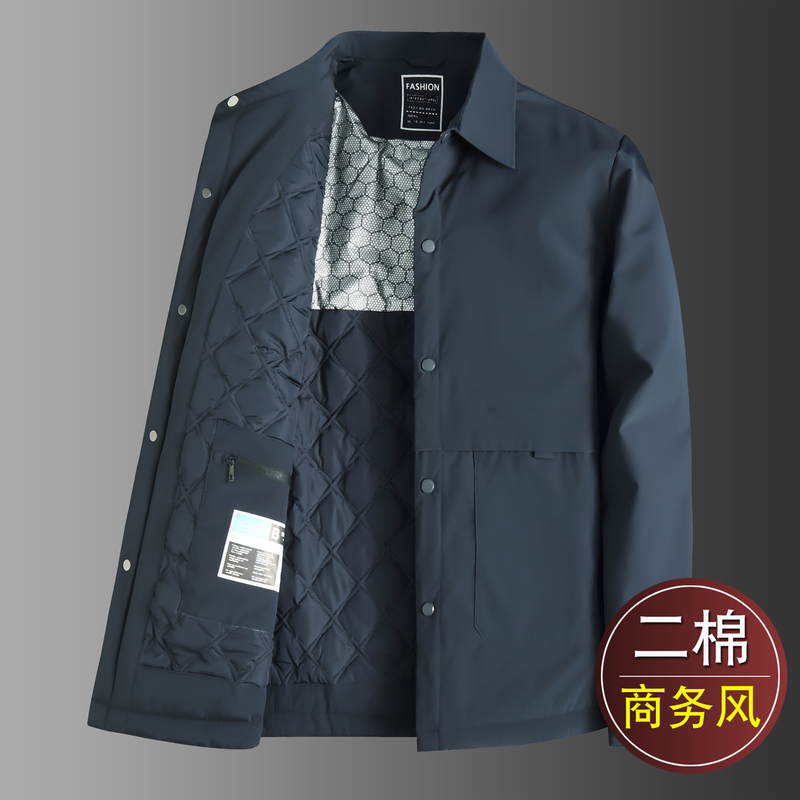 2026 Autumn/Winter Men's Double Cotton Jacket, Plus Size, Turn-Down Collar, Business Casual Jacket, Thickened and Warm Cotton Coat 2026 Autumn/Winter Men's Double Cotton Jacket, Plus Size, Turn-Down Collar, Business Casual Jacket, Thickened and Warm Cotton Coat