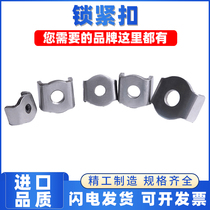 Imported domestic NBRS locking buckle MS31 630 MS31 670 MS30 800-750 MS31 710
