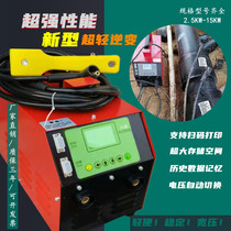  Bada PE pipe electric fusion welding machine automatic gas pipe welding with the same layer of drainage steel mesh skeleton pipe electric fusion