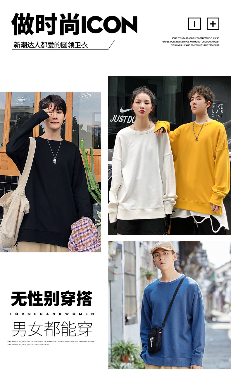 Tide, осенняя толстовка, в американском стиле, свободный крой peifancce/裴凡诗 