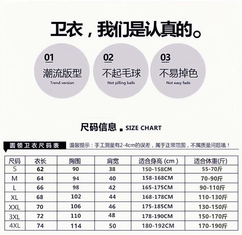 Tide, осенняя толстовка, в американском стиле, свободный крой peifancce/裴凡诗 