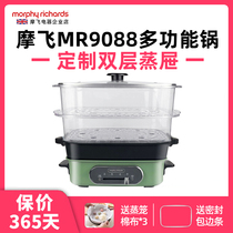 Mofei MR9088 Multifunction Pan Mesh Red Cuisine Pan Custom Accessories Multilayer Steaming steam steamer Steamer Steaming and Steaming Pan