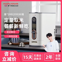 Mofly Metering Rice Barrel Home Pest-Proof Moisture Seal Storage Tank Rice Tank Rice Cylinder 12 kg Mounted Containing Cartridge Lid