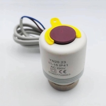 Manreds same electric heating actuator plug model TM20 23 floor heating thermostat