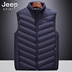 JEEP/Jeep sưởi ấm vest nam mùa đông sưởi ấm quần áo vest nam vest áo khoác điện sưởi ấm vest áo sưởi ấm cơ thể áo khoác sưởi 