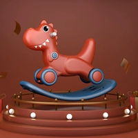 Маленький динозавр-коральный апельсин