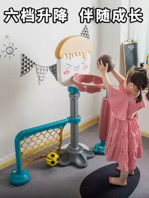 Basketball rack children can lift indoor baby shooting frame home boy football 1-2-3-6 years old toys