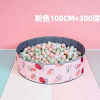 Монстр, розовый бассейн с шариками, 100см