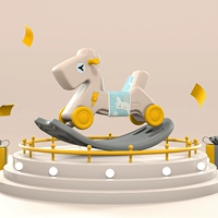 Lightning Rocking Horse - Лимонно-желтый + Толстая подушка