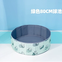 Монстр, мятный бассейн с шариками, 80см