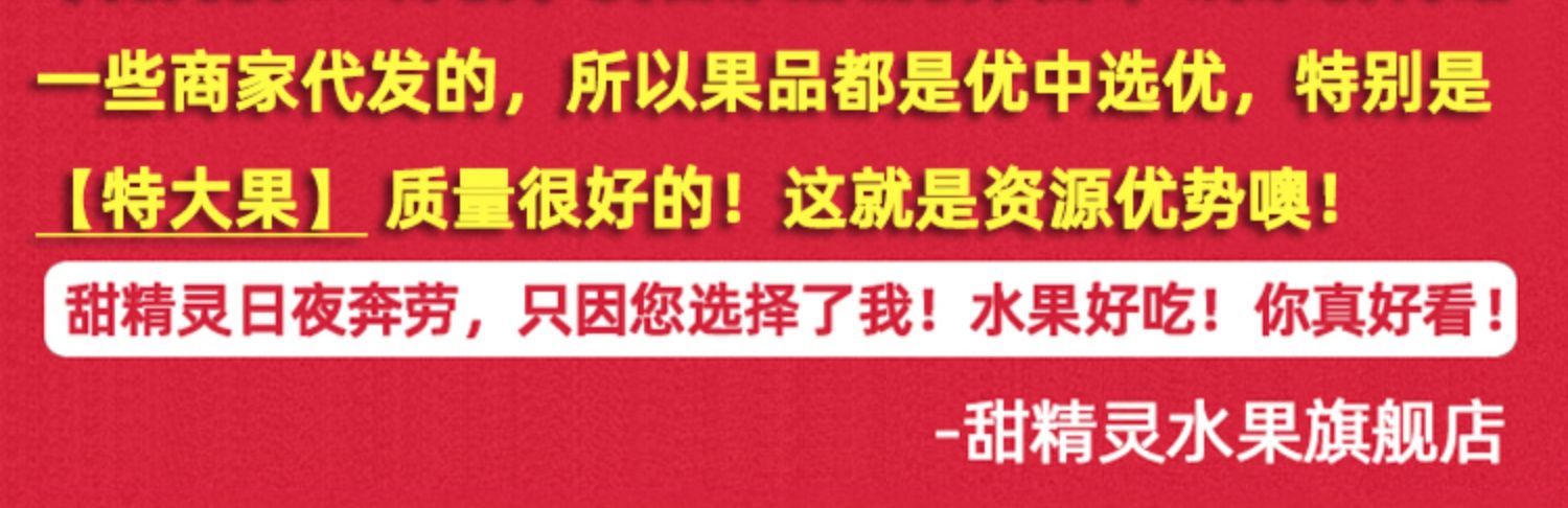 【1斤装】黄金百香果一级大果