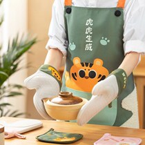 Tiger-year apron to look good in European and American stars with the same family kitchen cute wind Little Tiger 2021 new restaurant Women