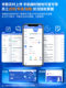 Deli Face 출석기 D7S Smart Cloud 5G_Wifi 체크인 기계 얼굴 인식 회사 기업 직원 체크인 시스템 체크인 시스템 모바일 스마트 페이스 페이스 페이스 스캐닝 머신