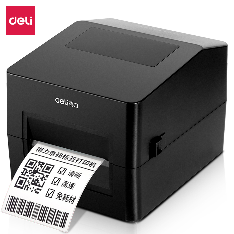 Able DL-999D thermal marking machine electronic face single printing table machine convenience sticker adhesive delivery single label barcode printing machine 2-dimensional printing E PostPink express hit single machine