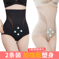 Tingmei Underwear Shapewear Body Collection of Belly Pants Waist Inner Woman Summer Thin ice silk shaping theorizer High waist to recover