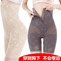 Tingmei Underwear Summer Thin breathable high waist plastic body close-up Pants Zipper Woman Postnatal Close-up Waist-to-hip Safety Pants